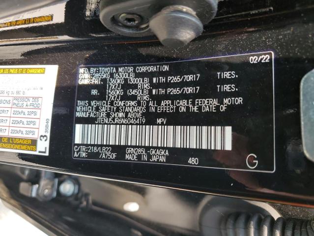 JTENU5JR6N6046419 - 2022 TOYOTA 4RUNNER SR5/SR5 PREMIUM 黑色 照片 14
