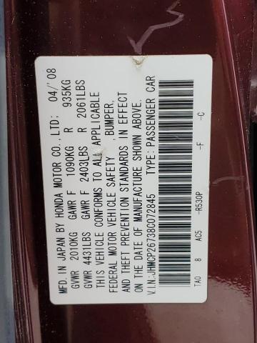JHMCP26738C072845 - 2008 HONDA ACCORD EX 红色 照片 12