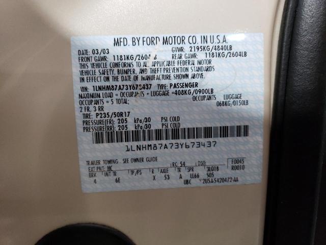 1LNHM87A73Y673437 - 2003 LINCOLN LS 米色 照片 12