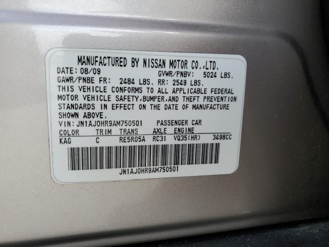 JN1AJ0HR9AM750501 - 2010 INFINITI EX35 BASE ოქროსფერი ფოტო 14