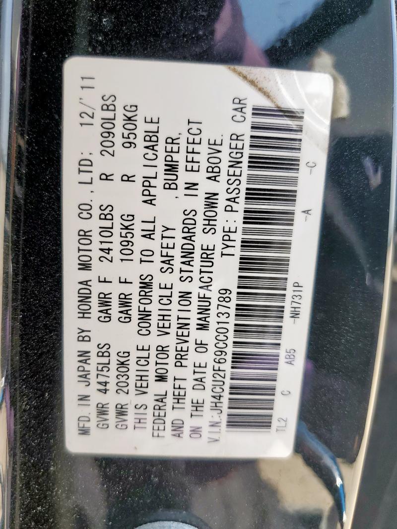 JH4CU2F69CC013789 - 2012 ACURA TSX TECH BLACK photo 12