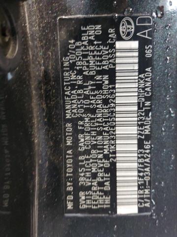 2T1KR32E05C392631 - 2005 TOYOTA COROLLA MA XR BLACK photo 12