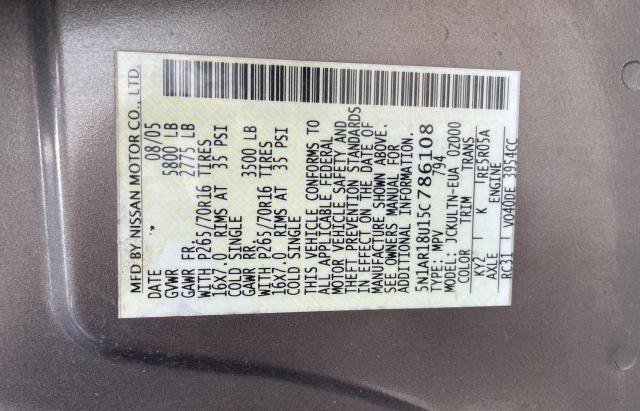 5N1AR18U15C786108 - 2005 NISSAN PATHFINDER LE 绿色 照片 10