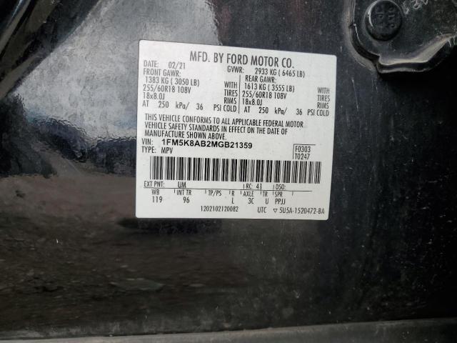 1FM5K8AB2MGB21359 - 2021 FORD EXPLORER POLICE INTERCEPTOR 黑色 照片 13