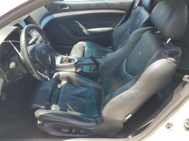 JNKCV64E48M108423 - 2008 INFINITI G37 BASE 白色 照片 7