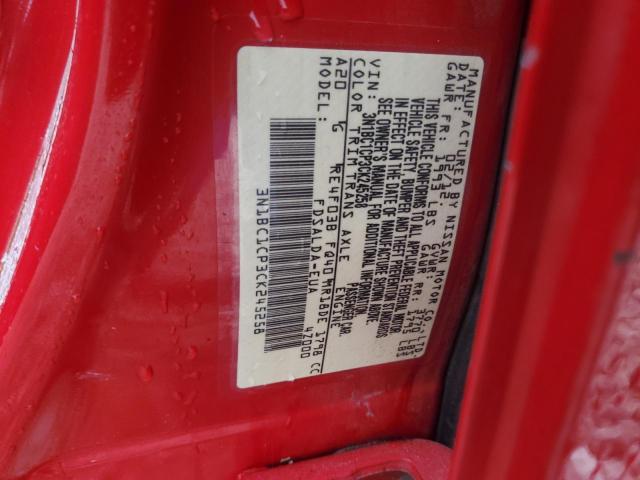 3N1BC1CP3CK245258 - 2012 NISSAN VERSA S 红色 照片 12