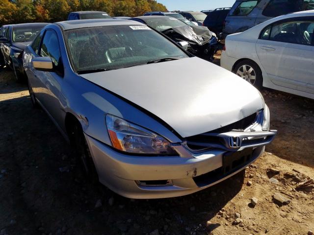 1HGCM82677A000374 - 2007 HONDA ACCORD EX  photo 1