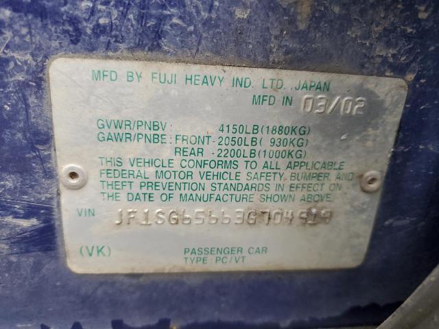 JF1SG65663G704919 - 2003 SUBARU FORESTER 2.5XS ლურჯი ფოტო 14