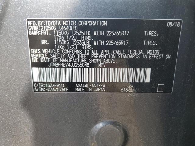 JTMBFREV4JD255048 - 2018 TOYOTA RAV4 LE رمادي صورة 13