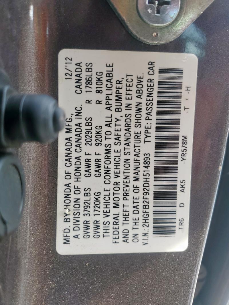 2HGFB2F92DH514893 - 2013 HONDA CIVIC EXL BROWN photo 12