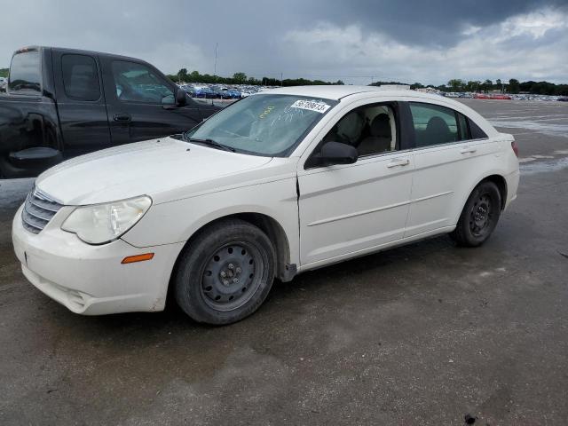 1C3LC46K47N526041 - 2007 CHRYSLER SEBRING WHITE photo 1