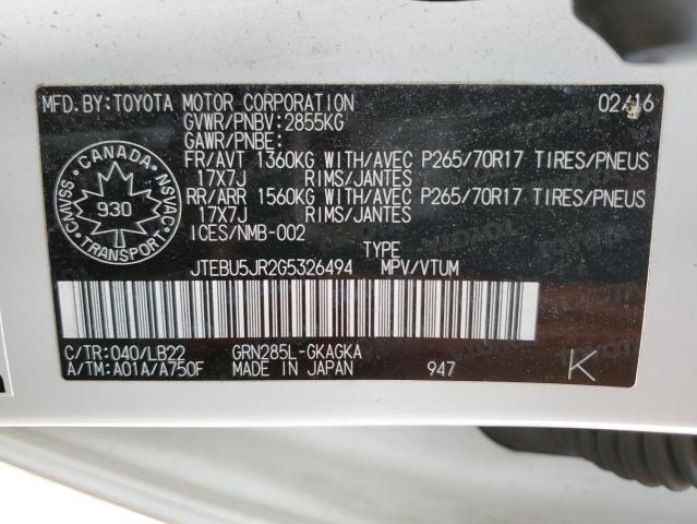 JTEBU5JR2G5326494 - 2016 TOYOTA 4RUNNER SR5/SR5 PREMIUM 白色 照片 13