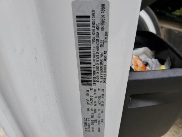 3C6TRVAG6KE538845 - 2019 RAM PROMASTER 1500 STANDARD WHITE photo 10