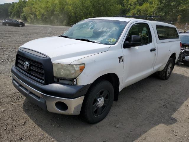 5TFLU521X8X009392 - 2008 TOYOTA TUNDRA WHITE photo 2