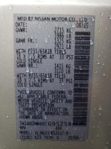 5N1AR2MMXFC695254 - 2015 NISSAN PATHFINDER S SILVER photo 13