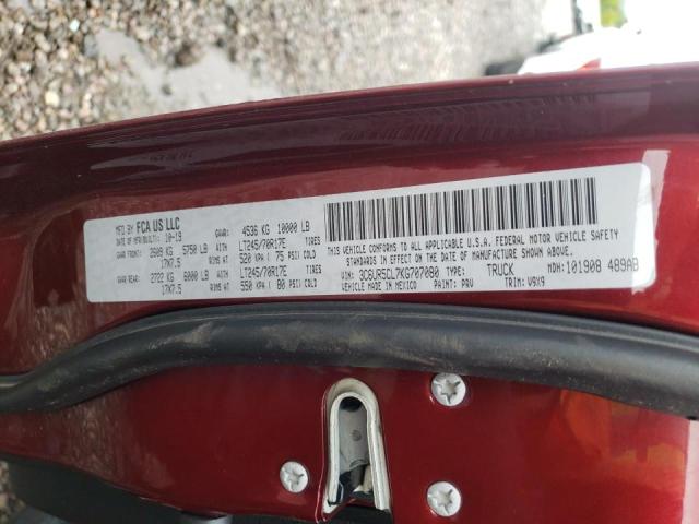 3C6UR5CL7KG707080 - 2019 RAM 2500 TRADESMAN წითელი ფოტო 10