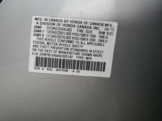 2HNYB1H69AH503142 - 2010 ACURA ZDX ADVANCE SILVER photo 13