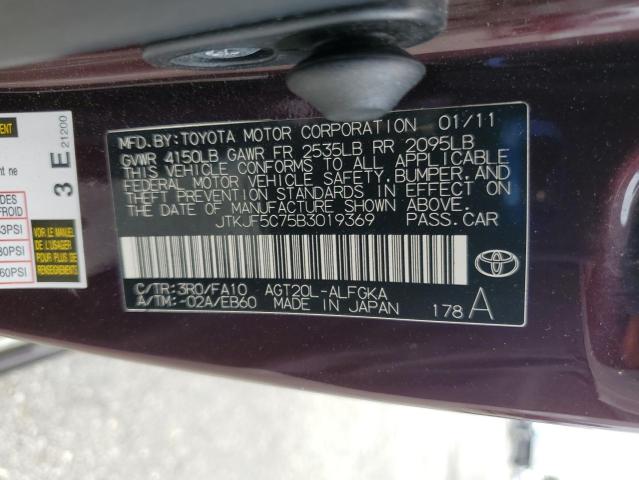 JTKJF5C75B3019369 - 2011 TOYOTA SCION TC 勃艮第红 照片 12