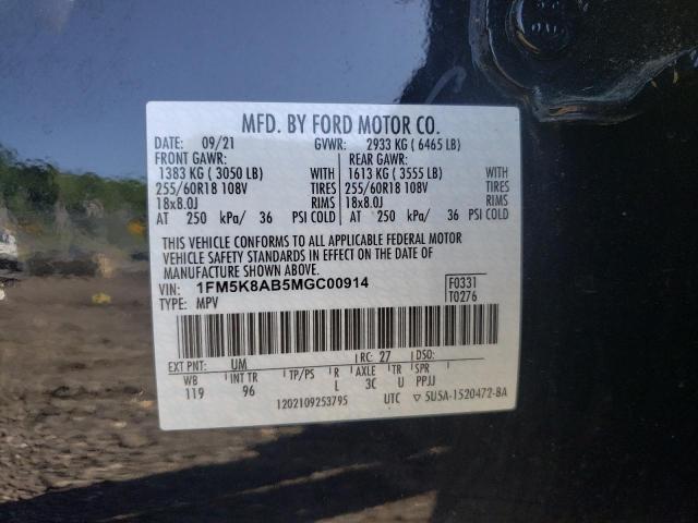 1FM5K8AB5MGC00914 - 2021 FORD EXPLORER POLICE INTERCEPTOR 黑色 照片 13