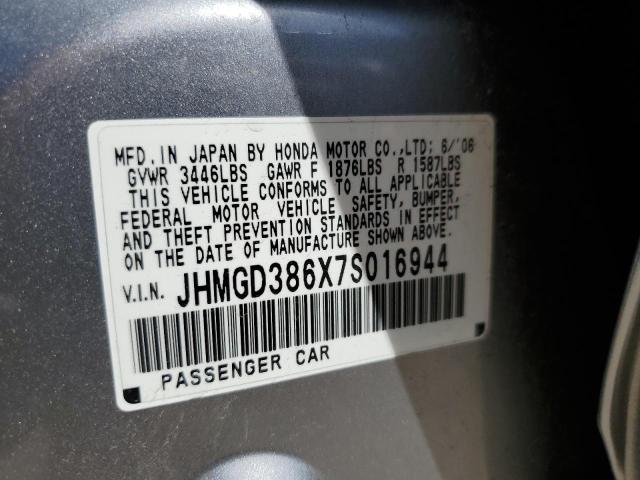 JHMGD386X7S016944 - 2007 HONDA FIT S 银色 照片 13