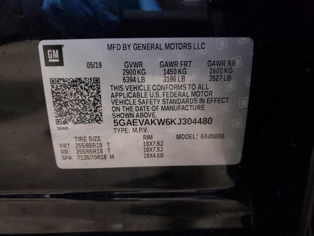 5GAEVAKW6KJ304480 - 2019 BUICK ENCLAVE ESSENCE 黑色 照片 13