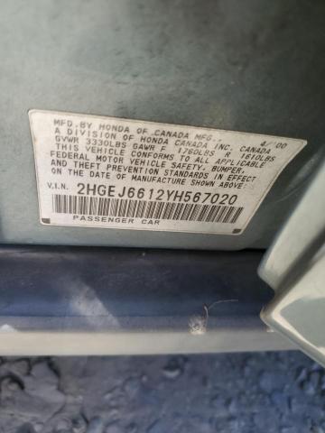 2HGEJ6612YH567020 - 2000 HONDA CIVIC BASE 青绿色 照片 12