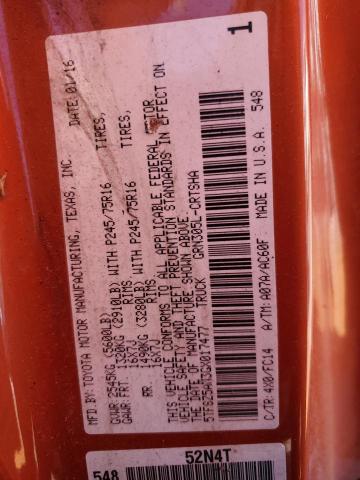 5TFSZ5AN3GX017477 - 2016 TOYOTA TACOMA ACCESS CAB 橙色 照片 12