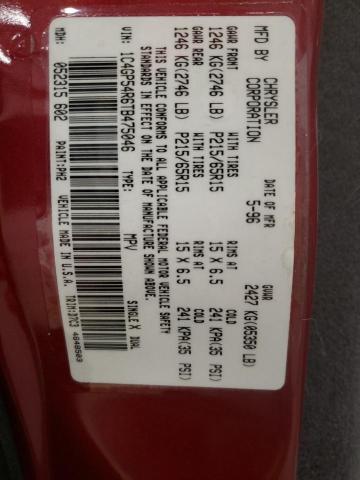 1C4GP54R6TB475046 - 1996 CHRYSLER TOWN & COU მუქწითელი ფოტო 13