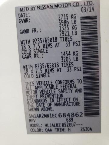 5N1AR2MN1EC684862 - 2014 NISSAN PATHFINDER S WHITE photo 13