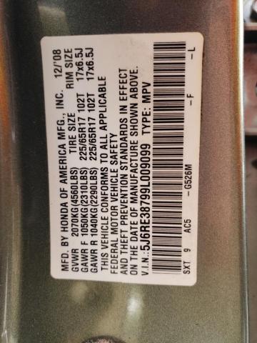 5J6RE38799L009099 - 2009 HONDA CR-V EXL GREEN photo 13