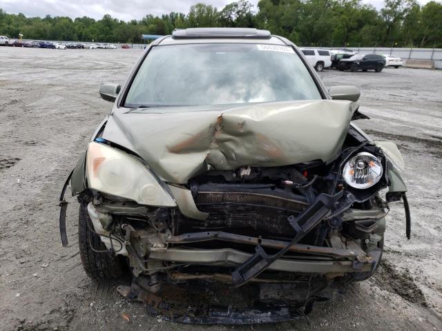 5J6RE38799L009099 - 2009 HONDA CR-V EXL GREEN photo 5