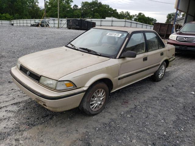 1NXAE94A2NZ269870 - 1992 TOYOTA COROLLA DLX GOLD photo 1