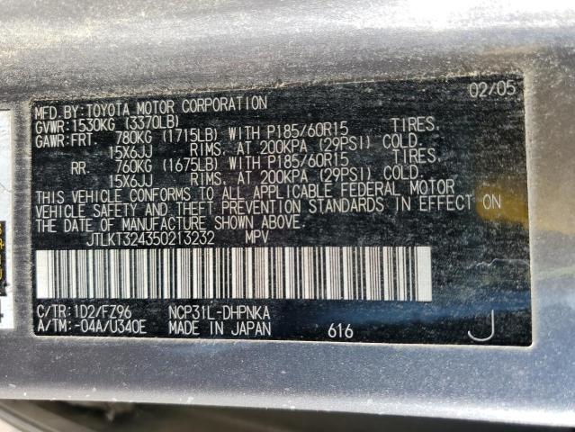 JTLKT324350213232 - 2005 TOYOTA SCION XB SILVER photo 13