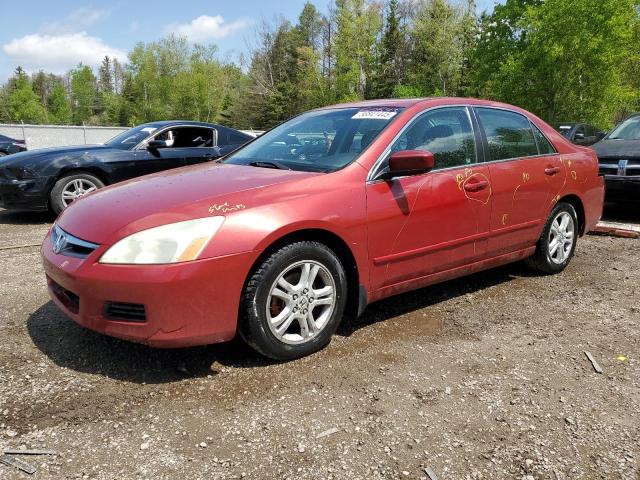 2007 HONDA ACCORD EX, 