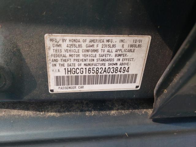 1HGCG16582A038494 - 2002 HONDA ACCORD EX GREEN photo 12