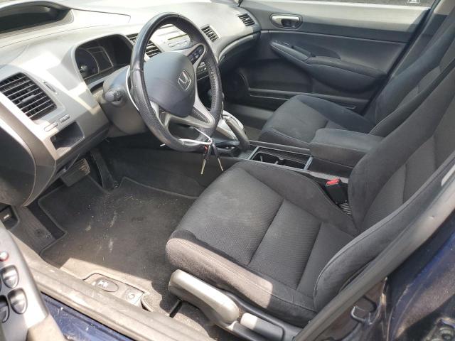 2HGFA1F69BH528161 - 2011 HONDA CIVIC LX-S 蓝色 照片 7