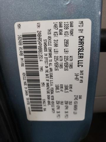 2A8HR54P08R612514 - 2008 CHRYSLER TOWN & COU TOURING 蓝色 照片 13