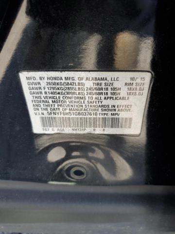 5FNYF6H83GB032189 - 2016 HONDA PILOT EXL 黑色 照片 13