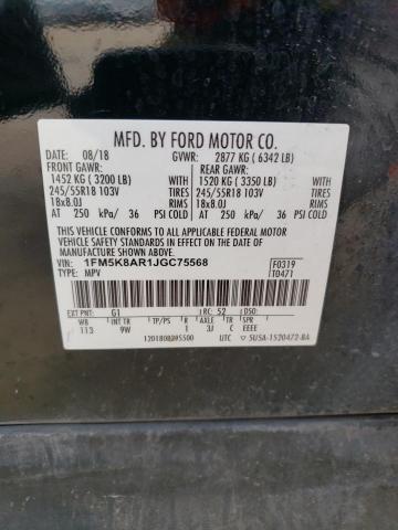 1FM5K8AR1JGC75568 - 2018 FORD EXPLORER POLICE INTERCEPTOR WHITE photo 13