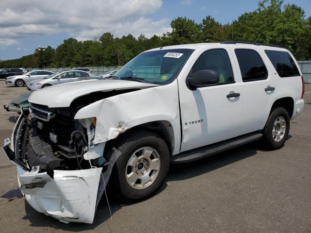 1GNFK13069R197150 - 2009 CHEVROLET TAHOE K1500 LS WHITE photo 1