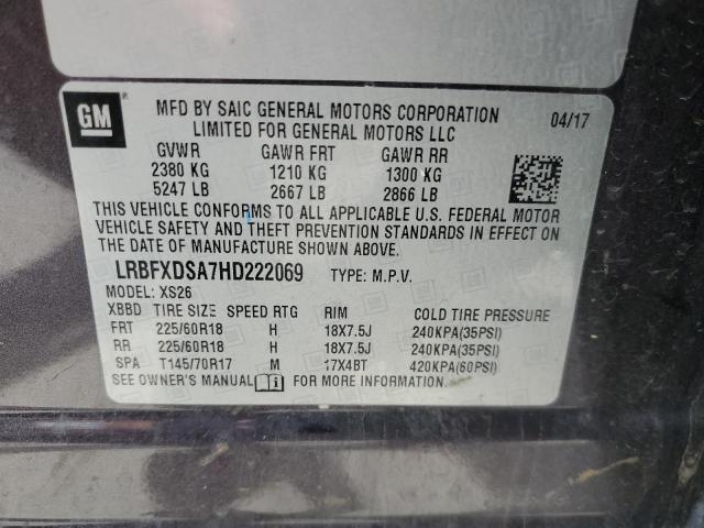 LRBFXDSA7HD222069 - 2017 BUICK ENVISION ESSENCE Սև լուսանկար 12