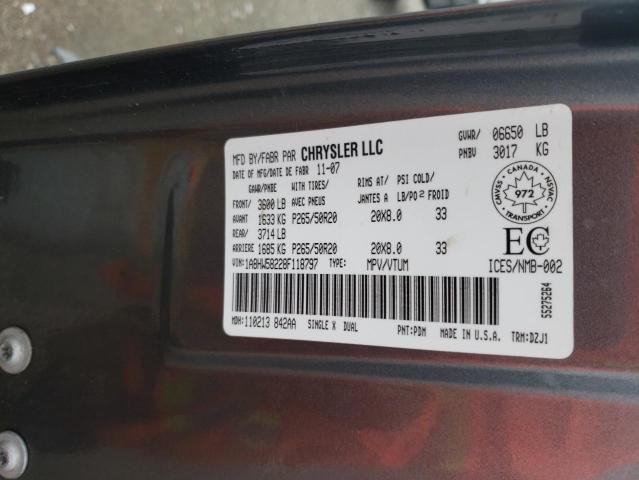 1A8HW58228F118797 - 2008 CHRYSLER ASPEN LIMITED 灰色 照片 14