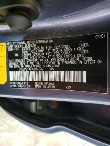 JTEEP21A470216542 - 2007 TOYOTA HIGHLANDER SPORT GRAY photo 13