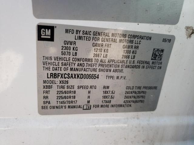 LRBFXCSAXKD006654 - 2019 BUICK ENVISION ESSENCE Ağ foto 13