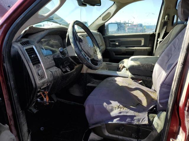 1C6RR7LT6KS523467 - 2019 RAM 1500 CLASS SLT 红色 照片 7