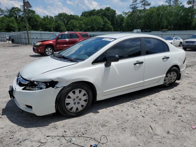 2011 HONDA CIVIC VP, 