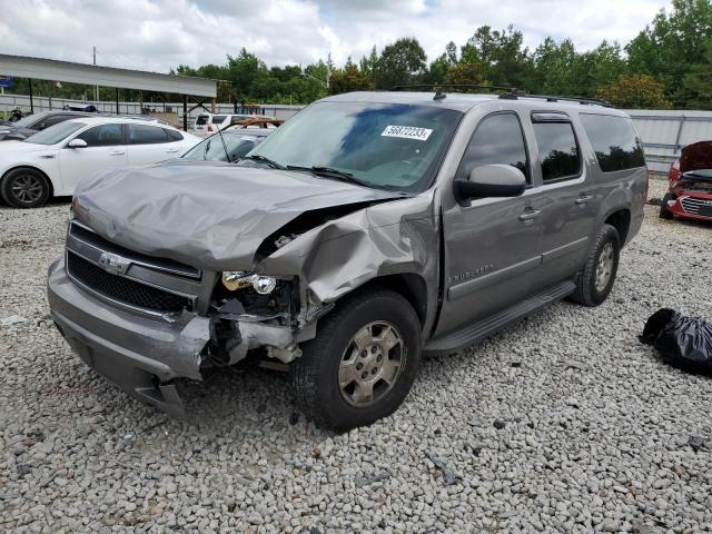 3GNFC16007G160147 - 2007 CHEVROLET SUBURBAN C1500 BEIGE photo 1