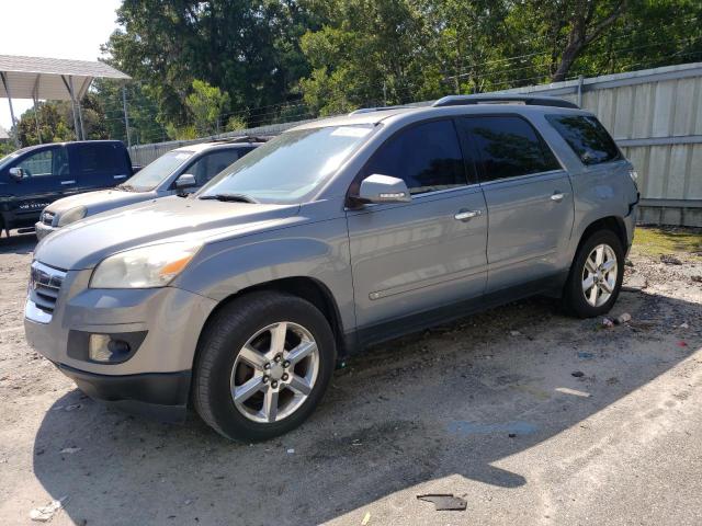 5GZER33738J177880 - 2008 SATURN OUTLOOK XR BLUE photo 1