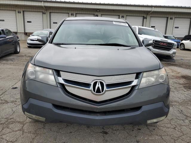 2HNYD28447H518364 - 2007 ACURA MDX TECHNOLOGY GRAY photo 5