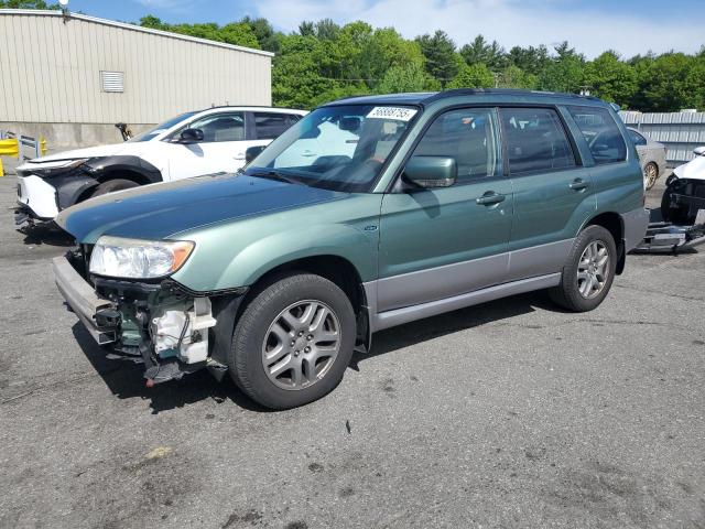JF1SG67658H719104 - 2008 SUBARU FORESTER 2.5X LL BEAN GREEN photo 1